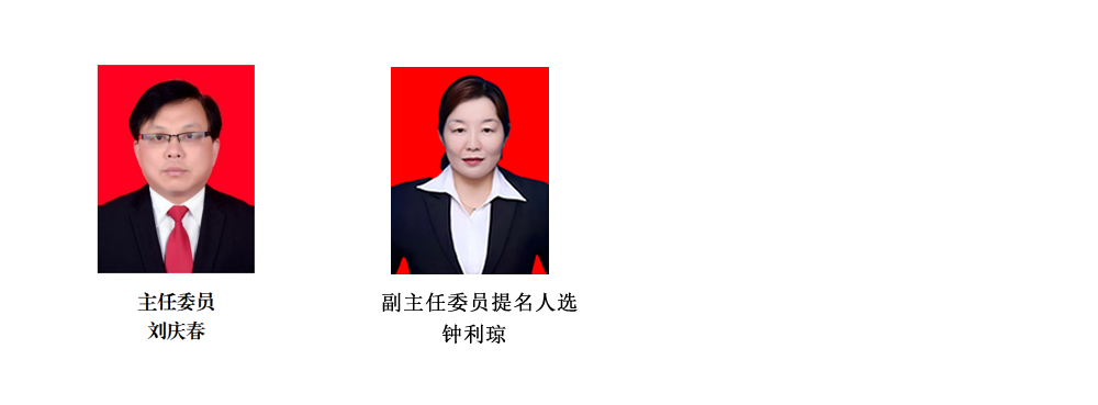 教科文卫.png
